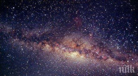 ново откритие млечния път шокира астрономите