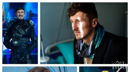 риалити звезда откраднат живот влиза капките дивна умува офертата магърдич