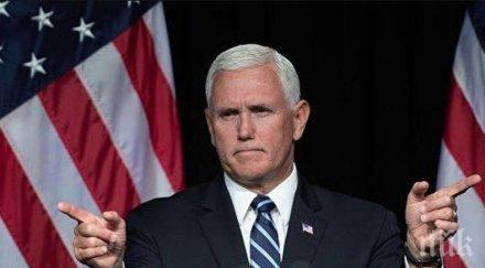 вицепрезидентът сащ властите иран изпратили послание въздържане нападения американски сили