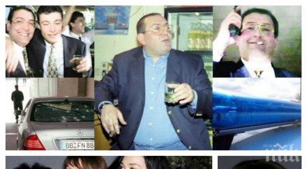 невероятен обрат живота вдовицата фатик