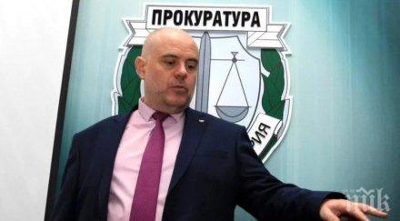 прокуратурата отговори нинова кризата питейната вода перник