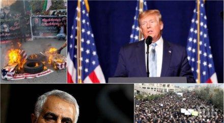 добра новина иран приключи нападенията агресия сащ