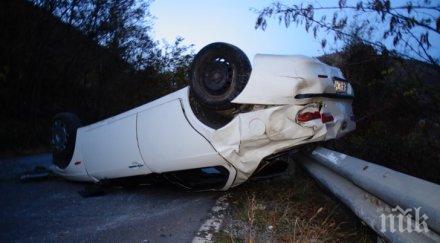 пишлигар задигна колата баба стана страшно