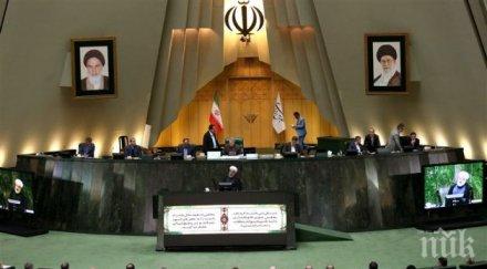 парламентът иран обяви закон пентагона терористична организация