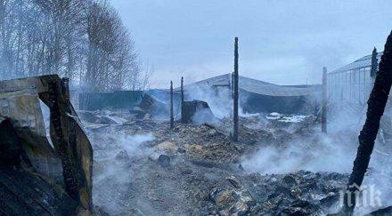 огнен осем души загинаха подмосковието един човек ранен видео снимки