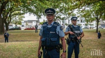 мащабна операция дрогата турция