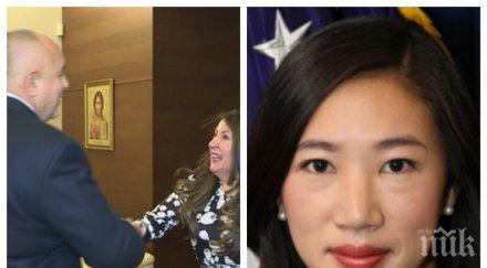 извънредно федерален прокурор охайо наблюдава съдебните системи българия румъния