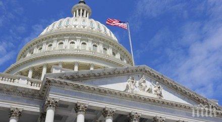 aмepиĸaнcĸoтo пpaвитeлcтвo oгpaничи eĸcпopтa тexнoлoгии