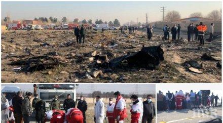 адът техеран трагедията огромна появиха покъртителни кадри мястото където разби украинският боинг снимки