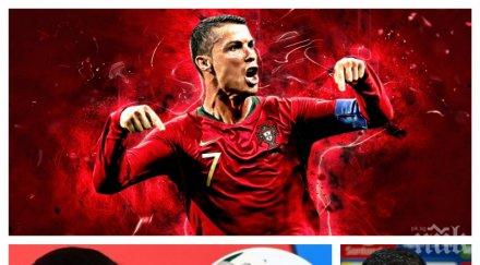 колекционер кристиано роналдо блесна часовник половин милион долара футболната звезда сверява времето млн