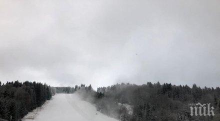 откриват ски сезона витоша нощно каране