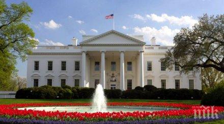 администрацията сащ разработва санкции ирак