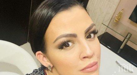 изяде любимите обувки деси цонева