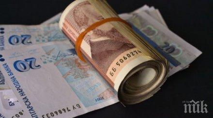 мамят зверски бързите кредити