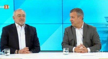 бнт възражда телевизионния театър кошлуков търси стажанти