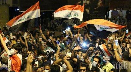 започна германия изтегля част военния контингент ирак