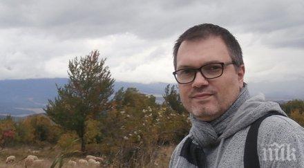 кирил апостолов готови сме земетресение българия