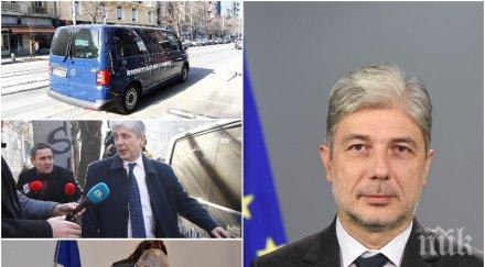 гореща тема нено димов дсб активист стана екоминистър