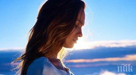 пазете зодии енергийни вампири