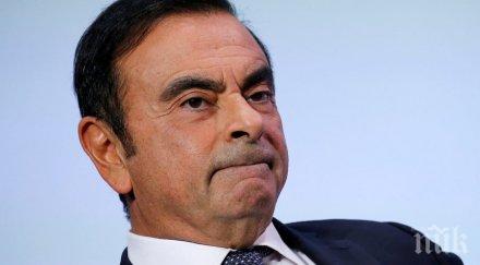 съд токио конфискува гаранцията близо млн долара внесена карлос гон