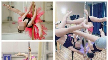 потресаващо невръстни момиченца кълчат полуголи пилон стрийптиз барове