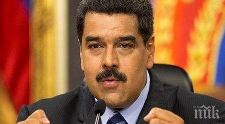 президентът венецуела обяви февруари страната проведено специално военно учение