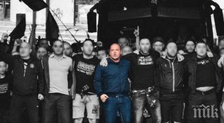 подробности двайсетина ултраси паок нападнали феновете ботев