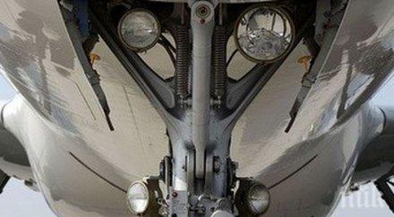 ужасяващо откриха мъртво дете колесник