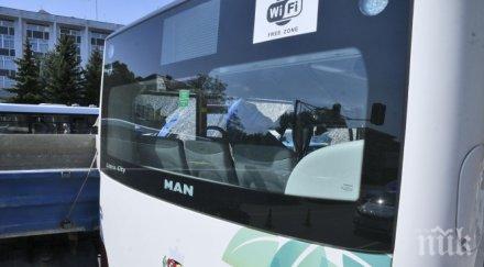 отново катастрофа автобус пловдив