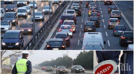 200 000 пришълци провинцията карат коли софия