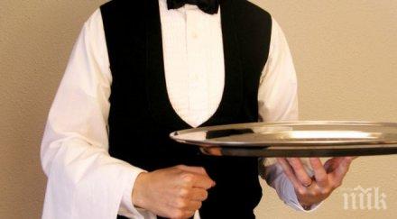 парадокс българите хранят често ресторант германците