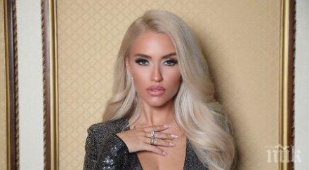 тита разкрива непознатата същност първия албум