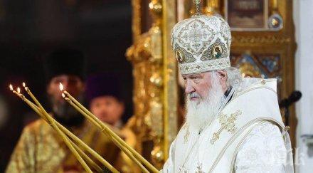 руският патриарх кирил отслужи коледна литургия катедралата христос спасител видео