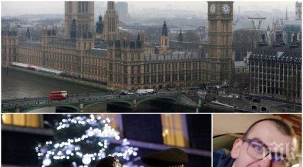 мистерия млад мъж варненско изчезна без следа лондон