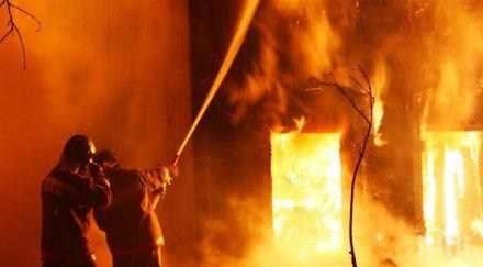 огнен пожар унищожи къща видинско село