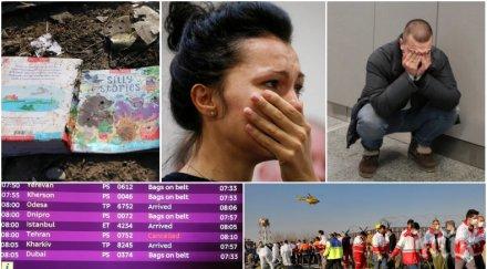 шокираща версия украинският самолет свален снимки