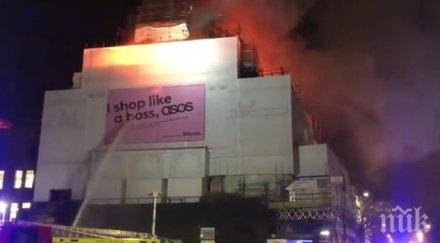 запали легендарен нощен клуб лондон видео