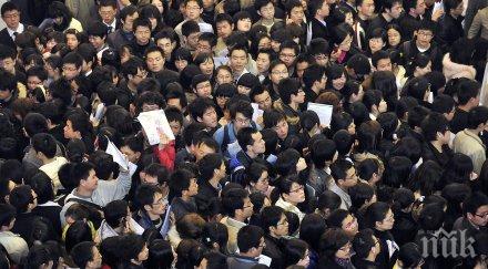 непал депортира 122 китайци заради измами интернет