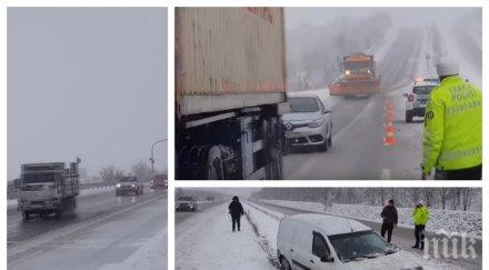 хаос турция тежък снеговалеж предизвика редица катастрофи