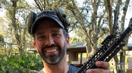 синът тръмп пушка хилъри клинтън изрисувана решетки снимки