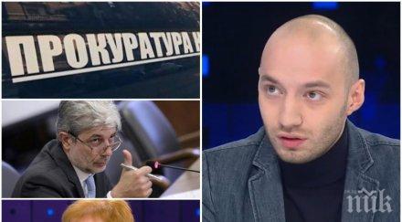 политологът димитър ганев случая нено димов премиерът жертва двама министри спрат конспиративните теории готви сваляне правителството