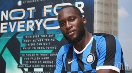 интер победи гост наполи мач първенството италия