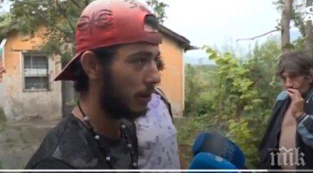 бабата зверски убитата кристин призив доживотна присъда убиеца