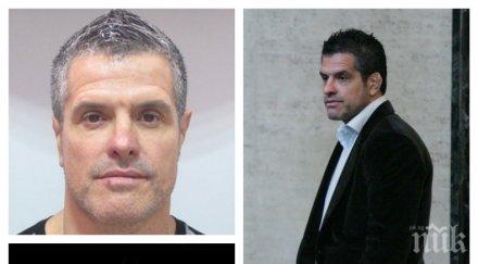 пик брендо трепери живота страшно съмнение смърт отравяне изправи нокти кокаиновия крал