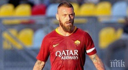 легенда рома прекрати състезателната кариера