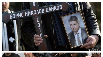 убийците георги стоев боби цанков нас никой закача