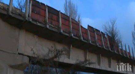 опасно мост руши бухово животът стотици шофьори застрашен