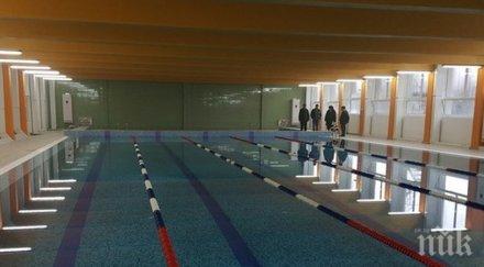 събират подписка принудителното затваряне басейн кърджали