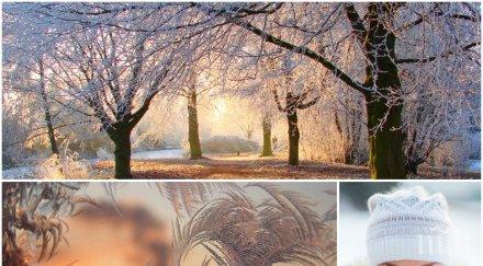 синоптиците обещават студ мраз петъчното утро пролетни температури следобед карта