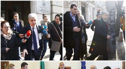 горещо пик екшън правителството задържането нено димов поискат патриотите оставката